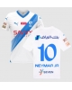 Al-Hilal Neymar Jr #10 Bortatröja 2023-24 Kortärmad