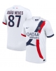 Paris Saint-Germain Joao Neves #87 Bortatröja 2024-25 Kortärmad