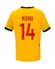 RC Lens Facundo Medina #14 Hemmatröja 2024-25 Kortärmad