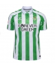 Real Betis Hemmatröja 2024-25 Kortärmad