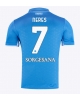 SSC Napoli David Neres #7 Hemmatröja 2024-25 Kortärmad