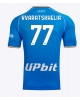 SSC Napoli Khvicha Kvaratskhelia #77 Hemmatröja 2023-24 Kortärmad