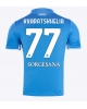 SSC Napoli Khvicha Kvaratskhelia #77 Hemmatröja 2024-25 Kortärmad